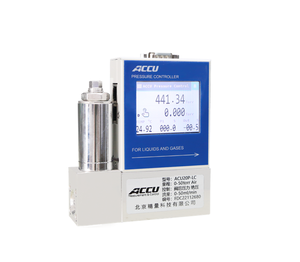 Controlador de flujo de presión digital de alta precisión Válvula de control del regulador de <span class=keywords><strong>gas</strong></span> para regulación de flujo regulador de presión de <span class=keywords><strong>gas</strong></span> - Product Image 1