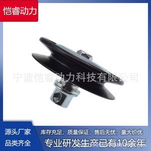 Polea Tensora Mr958030 T39361 Vkm65050 para Mitsubishi L200 Triton, Pieza de Repuesto - Product Image 5