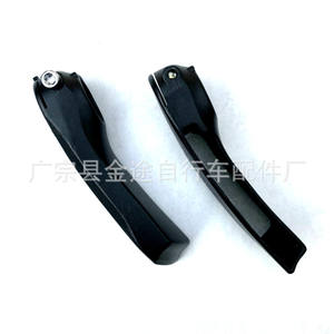 Manillar plano de aleación de aluminio para bicicletas de montaña, manillar auxiliar ligero con o sin letras - Product Image 4