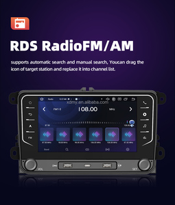 프로 7 인치 안드로이드 13 멀티미디어 2 32G IPS 터치 노브 VW Skoda 시트 모델 멀티 사운드 - Product Image 3