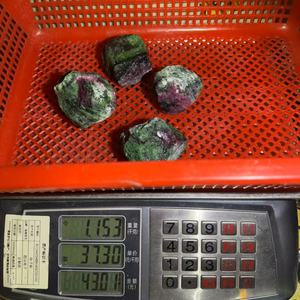 Kindfull tự nhiên bán buôn Chất lượng cao <span class=keywords><strong>Ruby</strong></span> trong zosite đá thô để bán - Product Image 6