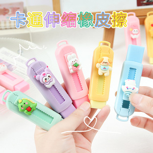 Creatieve push-pull telescopische cartoon gummetjes, schattig schrijfwaren voor basisschool examens, groothandel - Product Image 2