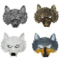 Disfraz de Animal Realista de Espuma PU Suave para Carnaval, Modelo de Simulación para Comercio Exterior