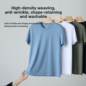 T-Shirt Personalizzate in Fibra <span class=keywords><strong>di</strong></span> Bambù per Uomo/Donna, Manica Corta, Etichetta Privata OEM/ODM, Antibatteriche - Product Image 4