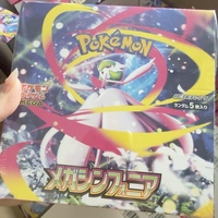 Kartu PTCG Pokemon Asli Grosir M1L Super Courage M1S Super Symphony Ramah Lingkungan Tahan Lama Kartu Koleksi