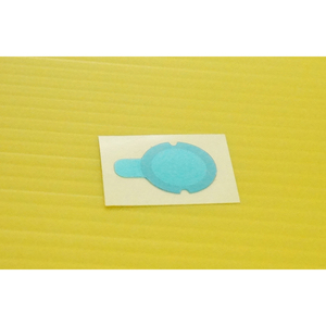 Buena calidad troquelado doble cara acrílico adhesivo PET Material personalizado autoadhesivo pegatinas - Product Image 4