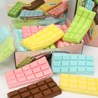 Jouet Squishy Barre de Chocolat à Remontée Lente - Jouet Anti-Stress et Sensoriel Réaliste en Forme d'Aliment en PU pour les 14 ans et plus