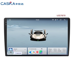 Uis7870 New UI Thiết Kế Android 13 8 + 256G Xe Đa Phương Tiện Stereo Video GPS Player Với Màn Hình Cảm Ứng Xe Android Đài Phát Thanh - Product Image 1