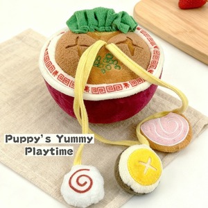Jouets à mâcher pour chiens en peluche, mignons, modernes, de style japonais et coréen, couineurs, durables, écologiques, en forme de nouilles <span class=keywords><strong>Lamian</strong></span>, pour l'exercice, avec compartiment pour dissimuler la nourriture et papier sonore - Product Image 3