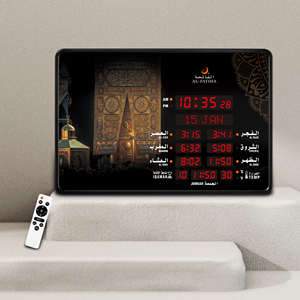 Reloj <span class=keywords><strong>de</strong></span> Pared Grande para Escritorio <span class=keywords><strong>de</strong></span> <span class=keywords><strong>la</strong></span> <span class=keywords><strong>Mezquita</strong></span> AL FATIHA 2026, Recordatorio <span class=keywords><strong>de</strong></span> Azan Musulmán, Angelus, Jumuah, Corán Completo, Radio, Conexión Inalámbrica, Calendario - Product Image 4