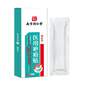 Nanjing Tongrentang Patchs médicaux en silicone pour cicatrices, 3 pièces par paquet, pour brûlures, ébouillantements, traumatismes, atténuation des cicatrices postopératoires - Product Image 1