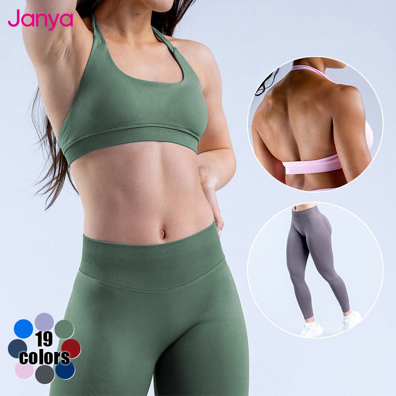 Casual Clothes Sports Direct Gym Clothes Ladies Wholesale Gym