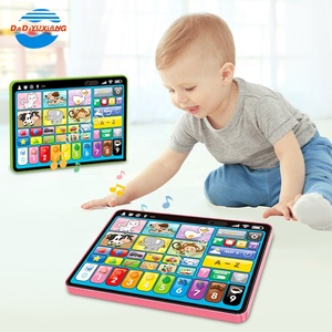 Juguetes para bebés Montessori, tableta de aprendizaje para niños <span class=keywords><strong>populares</strong></span>, máquina de aprendizaje para niños, compatible con inglés, español, francés, leer música - Product Image 1