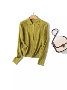 Jersey de punto de lana Jacquard de estilo coreano <span class=keywords><strong>para</strong></span> <span class=keywords><strong>mujer</strong></span>, vestido de una pieza sin costuras <span class=keywords><strong>para</strong></span> suéter de cuello de Polo, temporada de otoño, venta al por Mayor, frente - Product Image 2