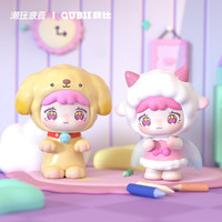 Figurines miniatures en PVC tendance BOP TOYS QUBII - Série Château Animalier Jour & Nuit - Boîte mystère complète - Échelle 1/12 - Ornements de présentation