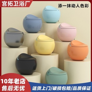 โถสุขภัณฑ์อัจฉริยะเฉาโจว รุ่น S9 แบบตั้งพื้น พร้อมที่นั่งอุ่น ระบบชำระล้างแบบไซฟอน 4 ลิตร พร้อมแผ่นกันน้ำกระเด็น เหมาะสำหรับอพาร์ทเมนต์ขนาดเล็ก - Product Image 4