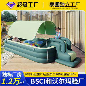 Piscina inflable con toldo para niños, juegos acuáticos al aire libre, 150x80x60cm - Product Image 4