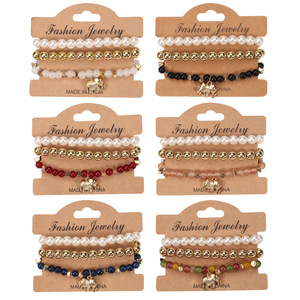 Juego de Pulseras de Cuentas de Bisutería, 3 Piezas, Imitación de Perlas, Dije de Elefante, Regalo Unisex, Hecho en China - Product Image 1