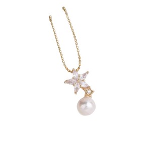 Accessoires en perles DIY de la marque WENCHI, pendentif en argent S925, perles de 8 à 10 mm, modèle 10152, collier simple, support de collier, diamant taille princesse vide - Product Image 5