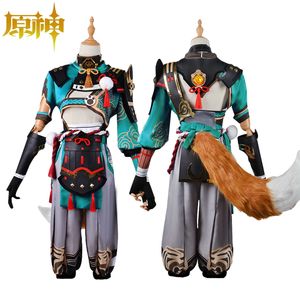 Genshin Impact <span class=keywords><strong>Gorou</strong></span> <span class=keywords><strong>Cosplay</strong></span> Costume Perruque Avec Oreilles Goro <span class=keywords><strong>Cosplay</strong></span> Tail Costumes Ensemble Complet <span class=keywords><strong>Cosplay</strong></span> Props Party Outfits - Product Image 1