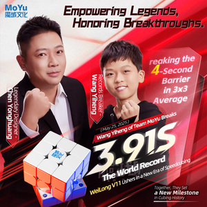 Cubo mágico <span class=keywords><strong>Moyu</strong></span> <span class=keywords><strong>Weilong</strong></span> V11 versión Magic Coat Ball-Core 3x3 con sistema de posicionamiento magnético, rendimiento estable, cubo mágico profesional. - Product Image 3