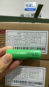 جديد ، بطارية سكوتر كهربائية ببطارية مع بطارية 50s - Product Image 5