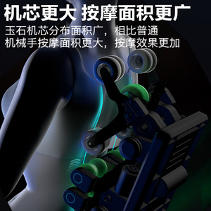 <b>Massage</b> Chair Full Body Kneading 4D Robotic <b>Hand</b> SL Guide Rail Plug-In Home Use - Product Image 5
