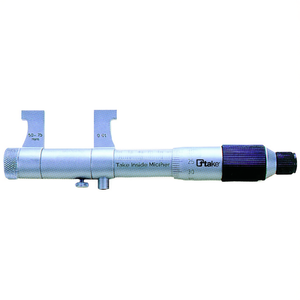 Take Inside <b>Micrometer</b> 50-75mm 0.01mm Precision Measurement Tool - Product Image 2