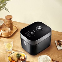 Hot Jual 1.5L Smart Rendah Gula Rice Cooker Cerdas Gratis Karbohidrat Rice Cooker Secara Otomatis Sehat Penanak Nasi