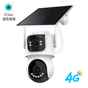 Cámara de Vigilancia Exterior con Doble Lente PTZ, Energía Solar, 4G, Wifi, Intercomunicador de Voz y Almacenamiento en la Nube - Product Image 2