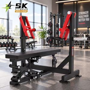 เครื่องออกกำลังกายแบบแผ่นน้ำหนักสำหรับฝึกความแข็งแรงของ SK Commercial Gym Equipment สำหรับศูนย์ฟิตเนส รุ่น Independent ISO Press ขายส่ง - Product Image 1