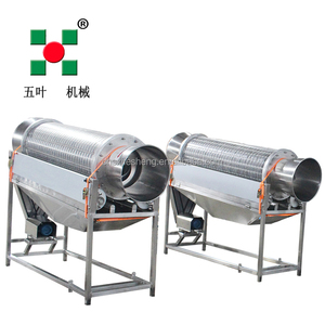 Tondeuse à haricots verts industrielle | Machine <span class=keywords><strong>de</strong></span> découpe tête-queue pour le traitement des <span class=keywords><strong>fruits</strong></span> <span class=keywords><strong>et</strong></span> <span class=keywords><strong>légumes</strong></span> | Équipement <span class=keywords><strong>de</strong></span> coupe <span class=keywords><strong>de</strong></span> <span class=keywords><strong>légumes</strong></span> - Product Image 6
