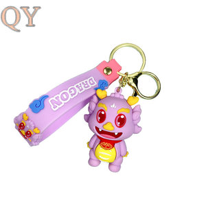QY Custom Eco-Friendly PVC Rubber Keychain Personalized Logo <b>Keyring</b> Stylish Promotional Business Gift Accessory - Product Image 5