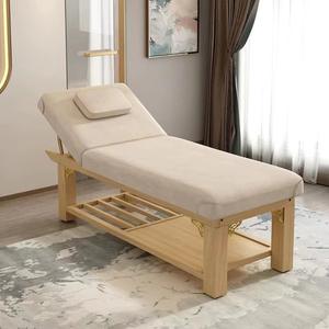 Cama de belleza de madera maciza para uso en salón de belleza, fisioterapia doméstica y masaje de oídos, cama de masaje adelgazante corporal, muebles de salón - Product Image 4