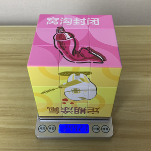 Juguete Educativo Personalizado con Recubrimiento UV, Cubo de Rubik 3x3 de 10cm con Rotación Rápida, Rompecabezas Mágico - Product Image 4
