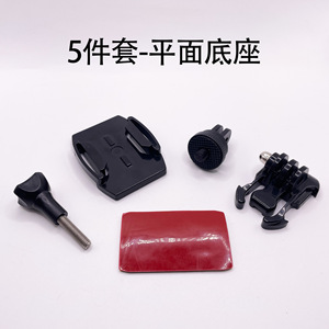 หัวบอลพลาสติกแบบปลดเร็วสำหรับกล้องแอคชั่นแคม - Product Image 5