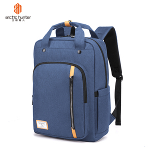 Мини-сумки Arctic Hunter, трендовые сумки, оптовая продажа от фабрики, водонепроницаемые женские оксфорды, рюкзак для ноутбука, кошелек для женщин - Product Image 1