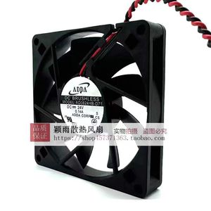 Ventilateur sans balais ADDA DC AD0824HB-D71 24V 0.14A 8015RPM pour le refroidissement des appareils électroniques - Product Image 4