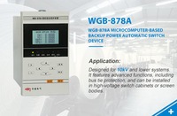 Relais de protection intelligent scellé haute puissance WGB-878A conforme à la norme IEC 61850 pour le contrôle de liaison au réseau et le commutation automatique des sections de l'alimentation