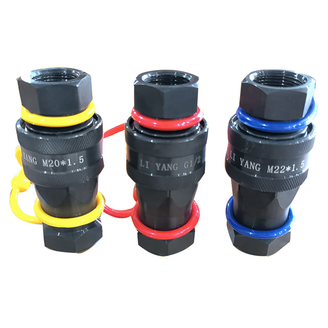 Hydraulic Quick Release Coupling