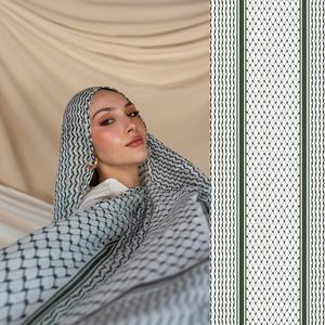 Hijab Personalizzato Best-Seller 2025 - Scialle Lungo Modesto da Donna in Raso Modal Traspirante per Tutte le Stagioni, Vendita all'Ingrosso - Product Image 6
