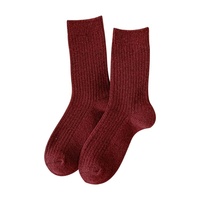 Chaussettes mi-mollet en laine et cachemire tricotées épaisses pour femme, style japonais simple, chaudes pour l'hiver, idéales pour la maison et la période post-partum