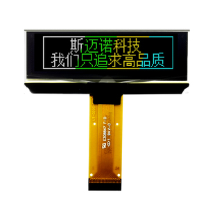 <span class=keywords><strong>2</strong></span>.<span class=keywords><strong>23</strong></span> inç <span class=keywords><strong>OLED</strong></span> <span class=keywords><strong>LCD</strong></span> ekran, 128x32 nokta vuruşlu ekran modülü, SSD1305, sarı, IIC seri Port ekranı - Product Image 1