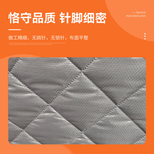Embossed Winter Windproof Blanket 100% Acrylic <b>Quilting</b> And Embroidery Processing Home Textile <b>Throw</b> - Product Image 5
