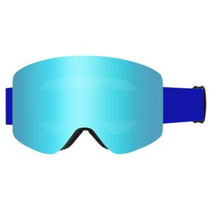 แว่นตาสกีแม่เหล็กพร้อมเลนส์ทรงกลม เลนส์พีซีแบบถอดเปลี่ยนได้ โครง TPU ป้องกันฝุ่น กันลม ป้องกันฝ้าสองชั้น สำหรับผู้ใหญ่ - Product Image 2