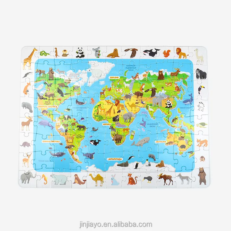 Free Samples Custom Early Learning World Map Cartoon Pattern Puzzle for Kids Educational Jigsaw Puzzle Toy