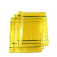 Sac d'emballage tissé en polypropylène thermoscellable durable pour farine de maïs, aliments pour animaux, engrais, usage agricole