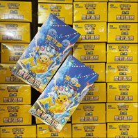 Boîte de boosters en verre cristal PTCG 17.0 Pokémon, version chinoise simplifiée, cartes rares Pikachu Tera SAR AR
