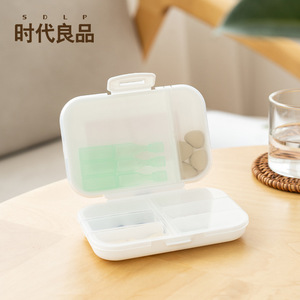 Sdlp Mini Pill Box Plastic Sealed Compartmentalized Medicine Storage Case Red Label - Product Image 2