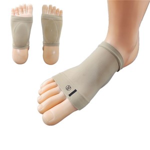 Meilleur <span class=keywords><strong>prix</strong></span> pour les manchons de soutien de la voûte plantaire, fasciite plantaire, éperons calcanéens, soins des pieds, pieds plats, soulagement de la douleur, chaussettes orthopédiques, coussinets - Product Image 5